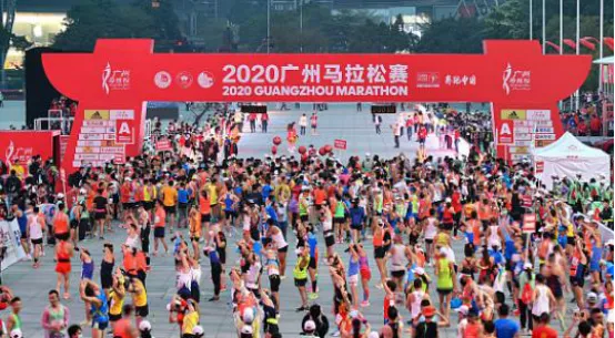 2023广州荧光马拉松报名方式及注意事项-第2张图片-www.211178.com_果博福布斯