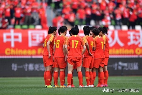 中国女足2021比赛 女足世界杯预选赛赛程及对手分析-第2张图片-www.211178.com_果博福布斯