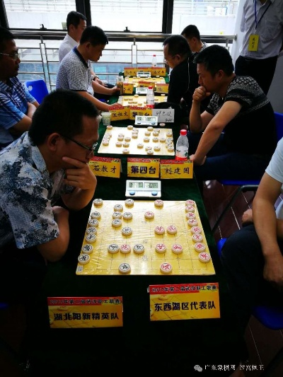 2017惠州象棋比赛通知（精彩对局不容错过）-第3张图片-www.211178.com_果博福布斯