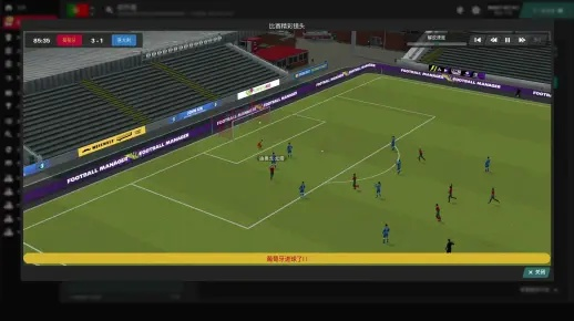 fm2021模拟欧洲杯 fm2021欧洲超级联赛-第2张图片-www.211178.com_果博福布斯